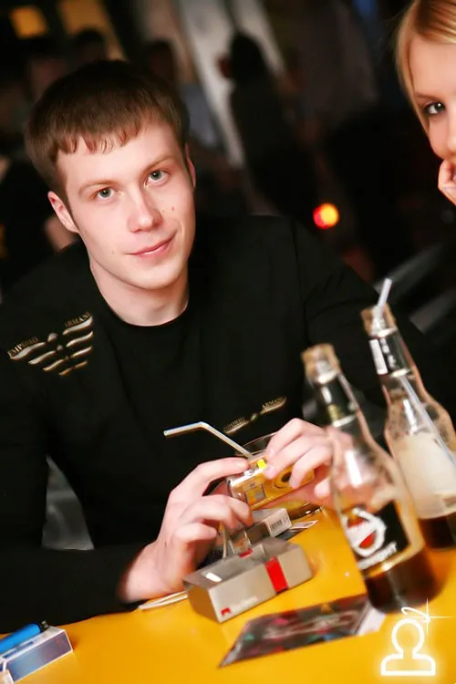 Dj Eric Entrena