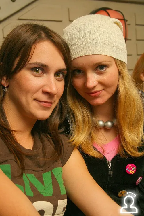 Отрытие сезона 2007-2008