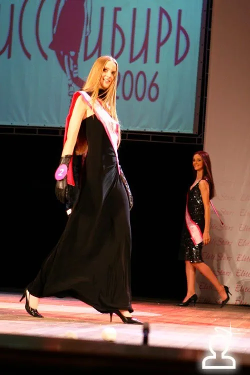 Мисс Сибирь 2006