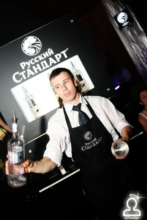Platinum Fusion Night