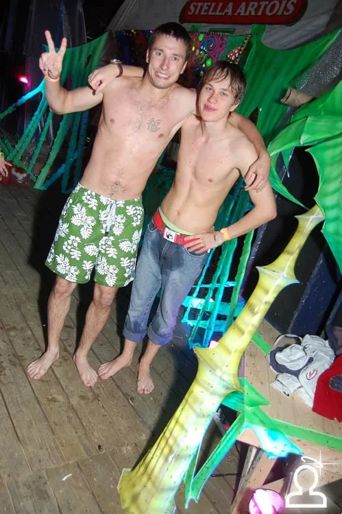 Sun Trance 2007