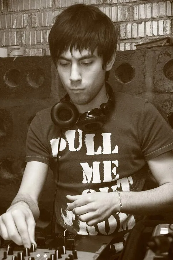 Dj Чиж