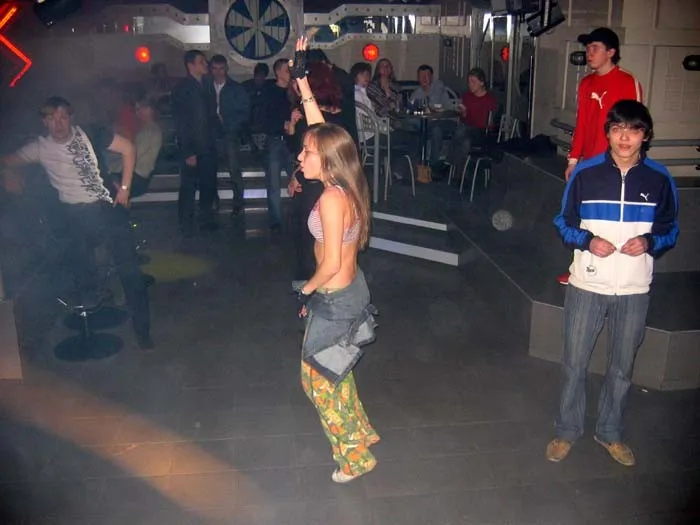 Ministry Of Clubs