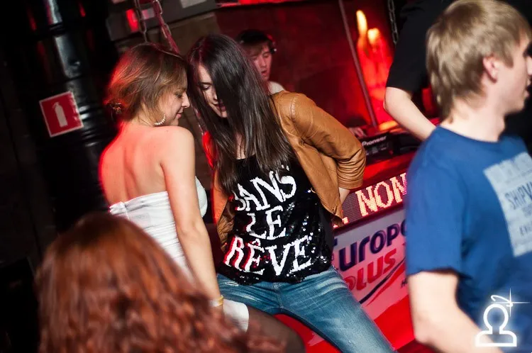 Europa plus party