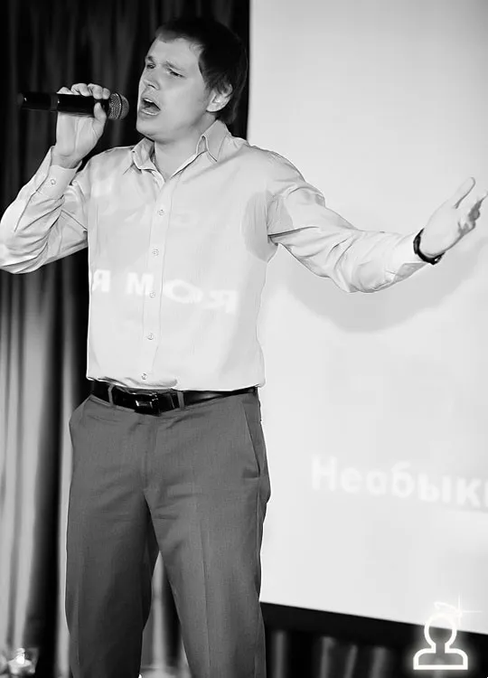 Финал конкурса караоке
