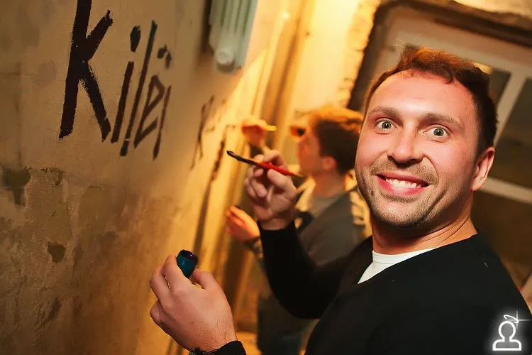 Техническое открытие KILЁV BAR