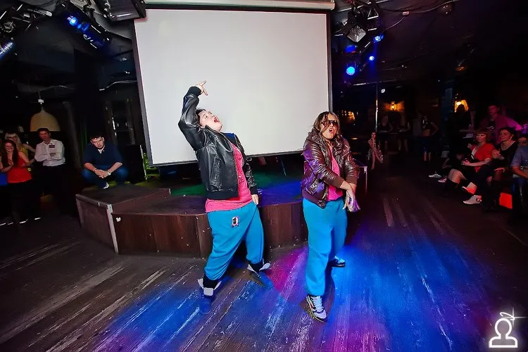 Shake it party
