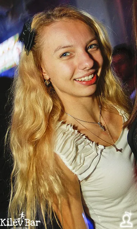 DJ Dasha Malygina