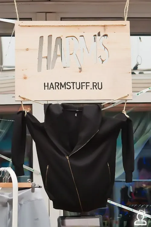 БаZаR