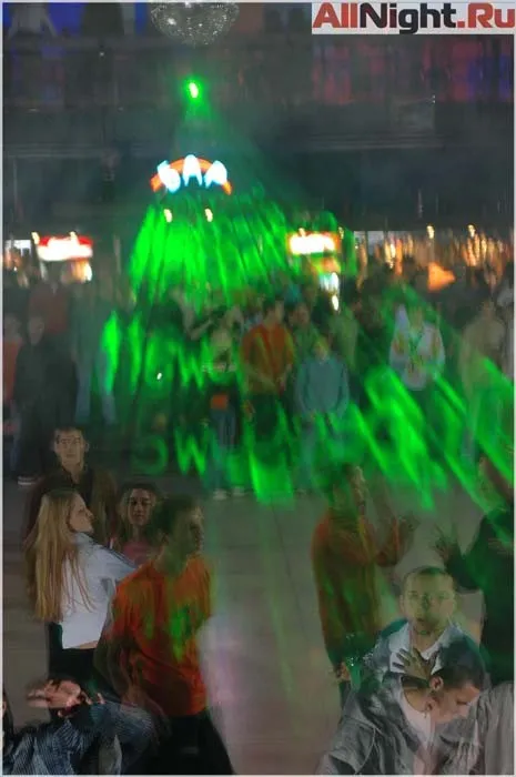 AERODANCE