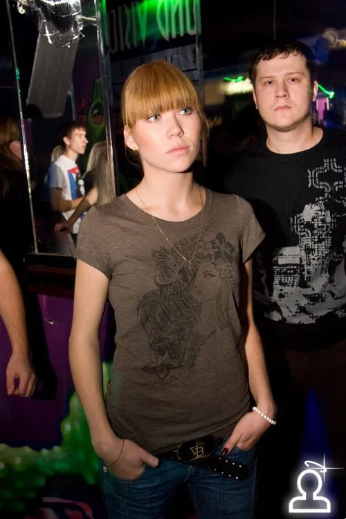 TECHNO FERMA / DJ Geralda