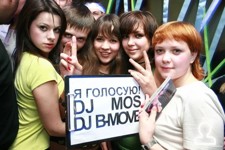 Шоко-Вторник