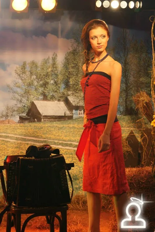 Fashionville