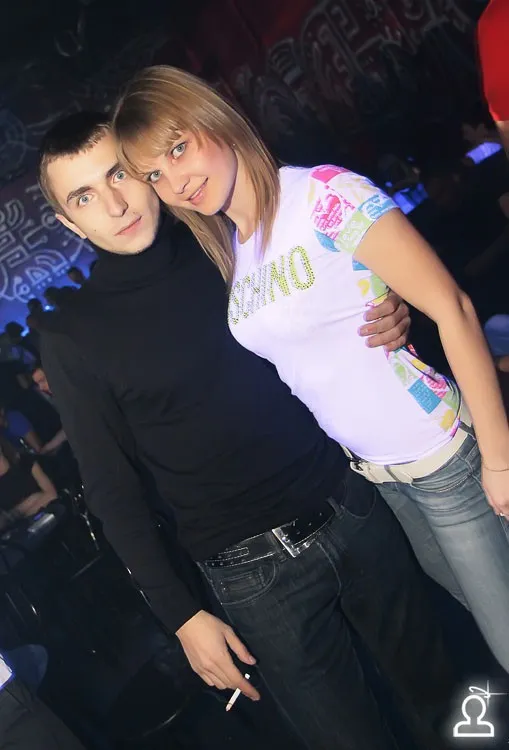 Dj Katrin Vesna