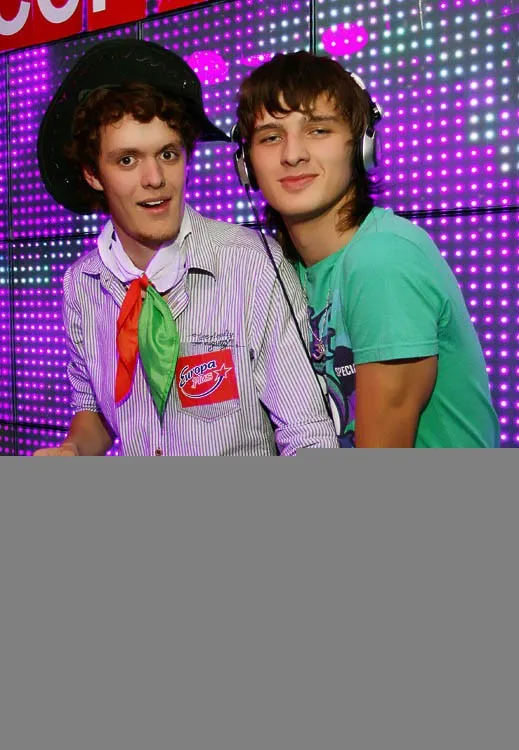 We love disco