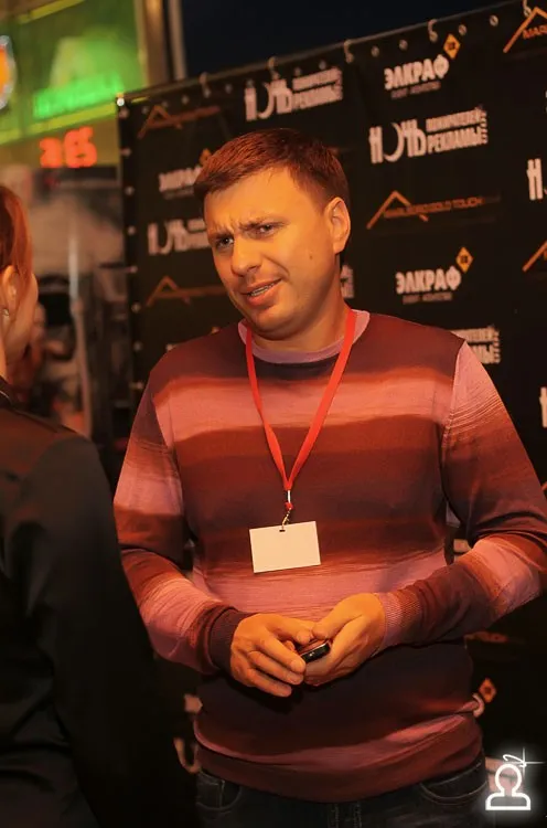 Ночь пожирателей рекламы 2010