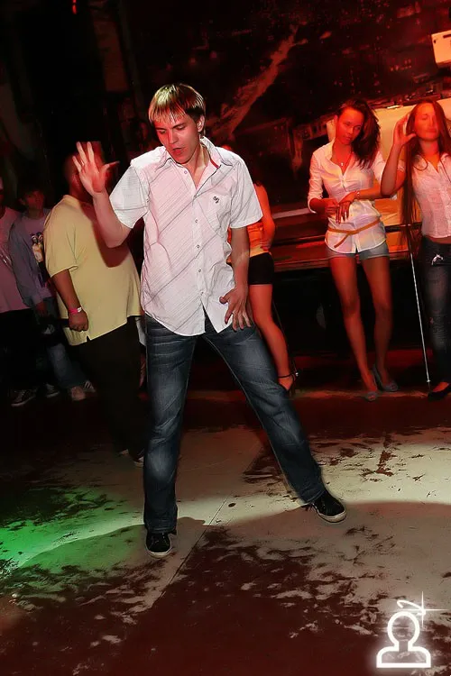 Shake it party