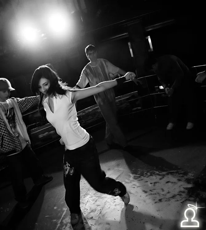 Shake it Party