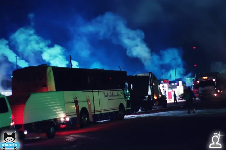 Koshkin bus