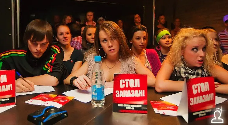Sibirian Dancehall Contest 2011