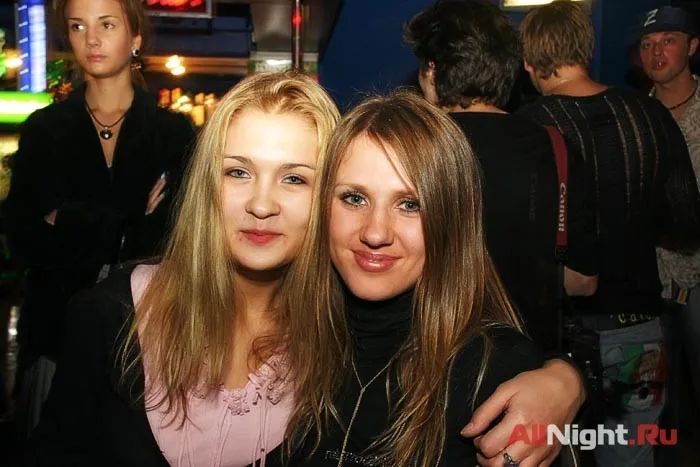 Afterparty Z
