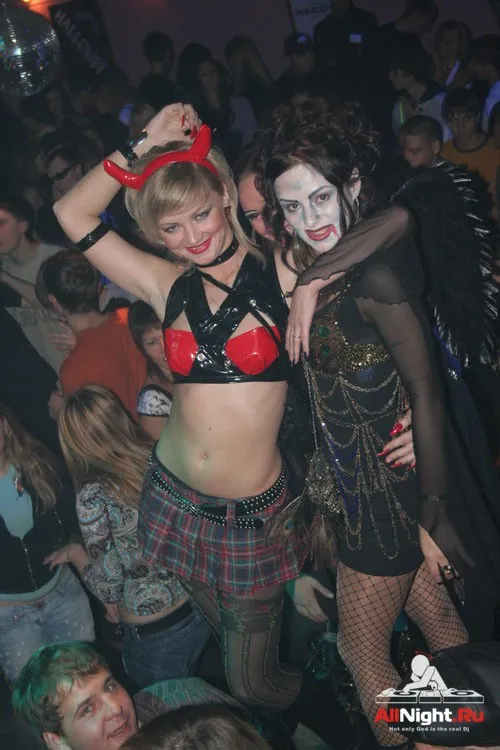 Halloween @ Base