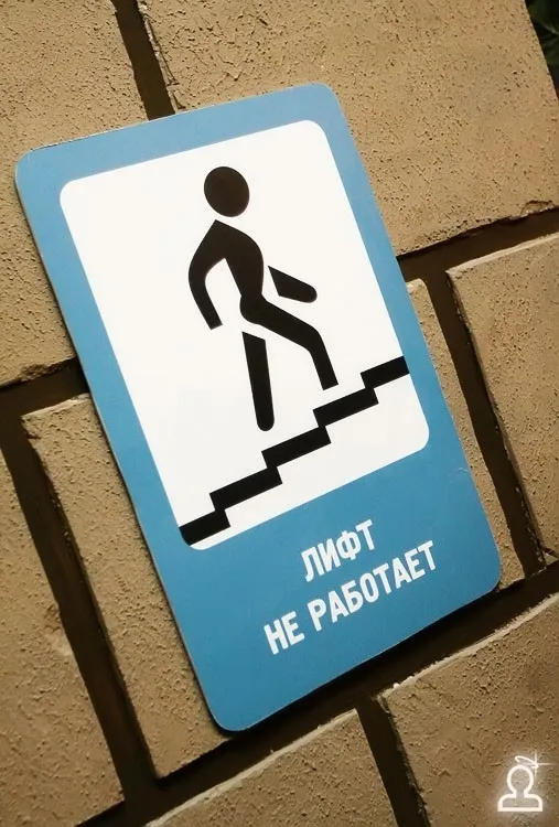 Открытие клуба CHELStreet