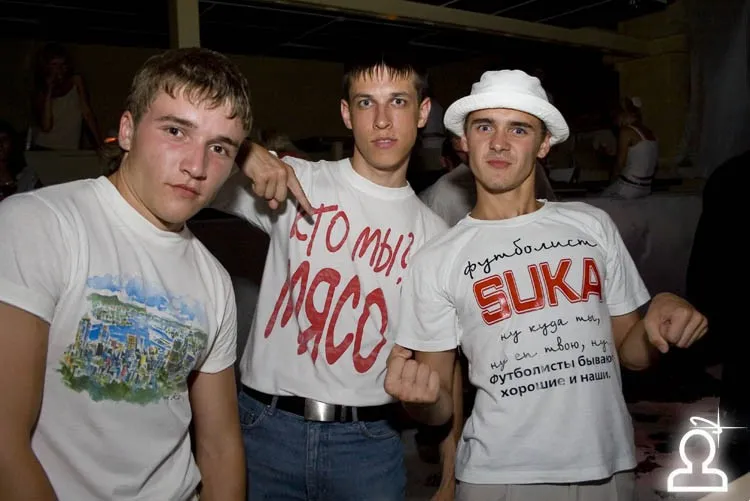White Party