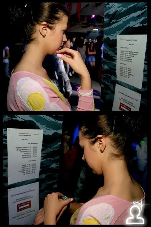 Techno vs. Trance @ 4Rooms (foto by Mikie)