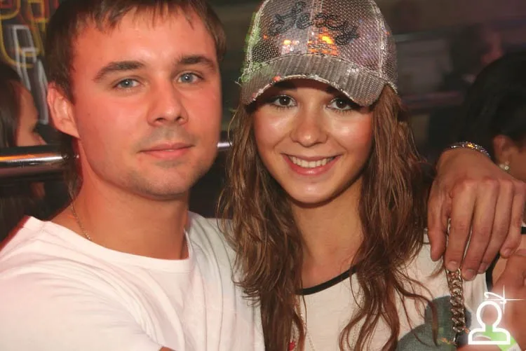 Globass afterparty