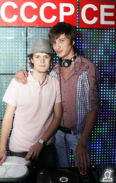 We love disco