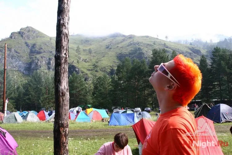 Sunvibes`06