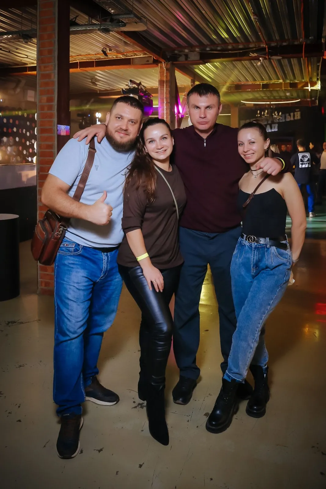 Легендарные нулевые - 2
