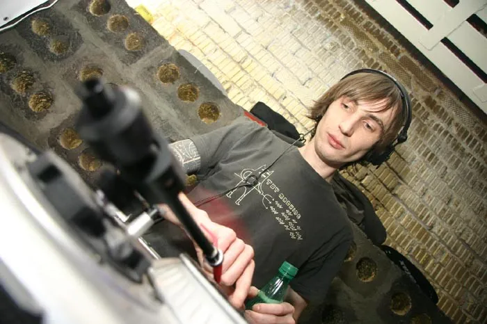 Dj Чиж