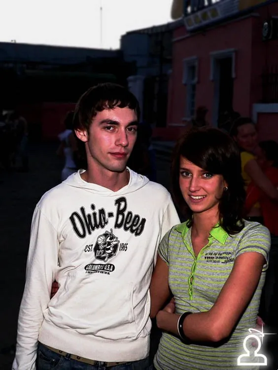 Sunvibes `07