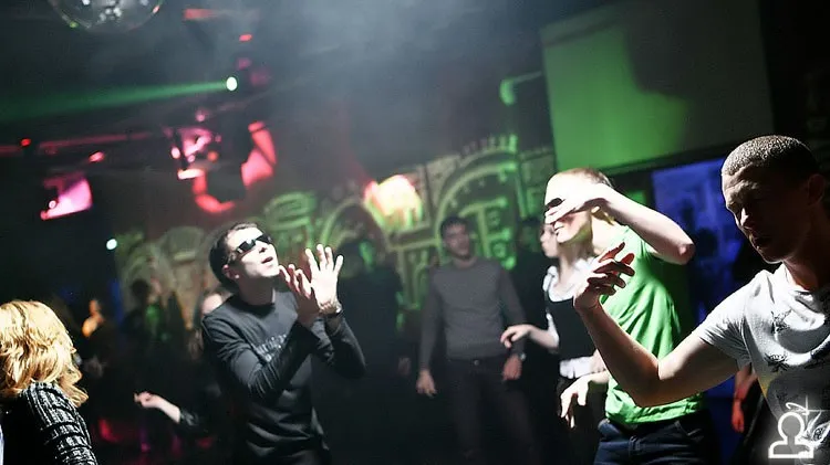 Dj Katrin VESNA