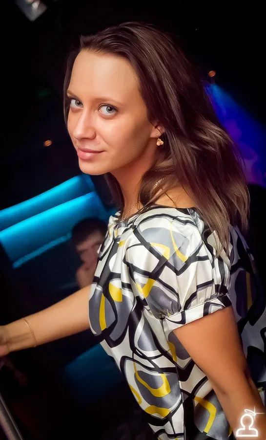 After party