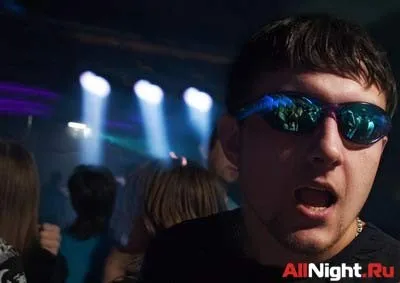KENT KONCEPT KLUB
