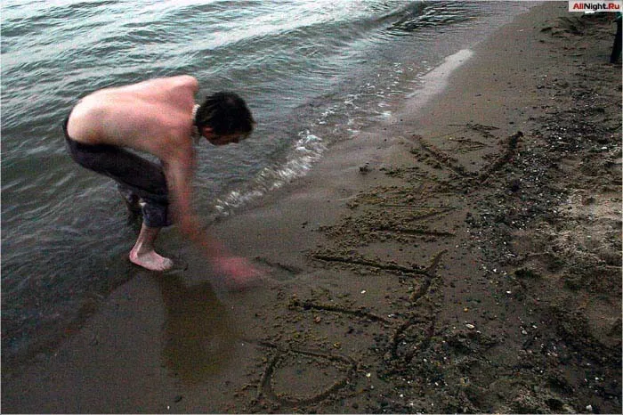 Pre-party KaZantip 2004