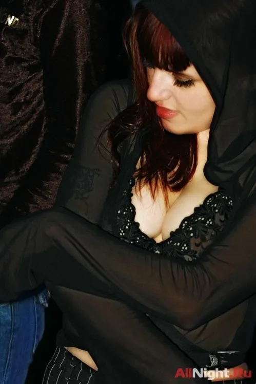 Аптека, Улица, Dj Фонарь :)