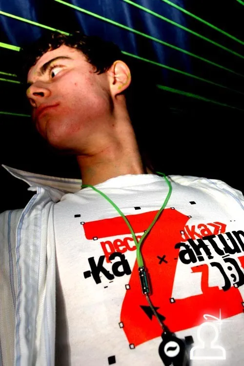 Color Of Trance