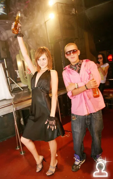 RICH & BITCH /DJ DLEE