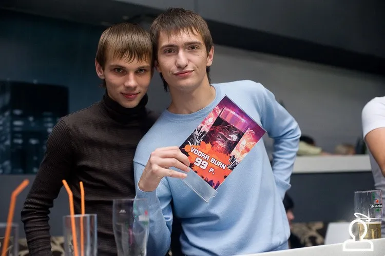 Disco Lovers