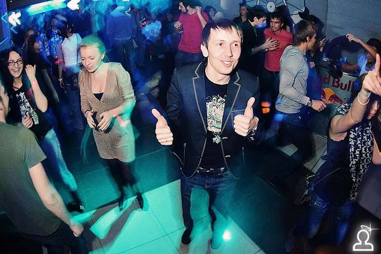 Дискотека "Намерения"