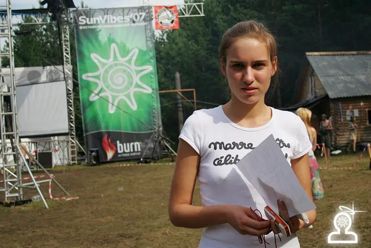 Sunvibes `07 - день 2-ой и 3-й