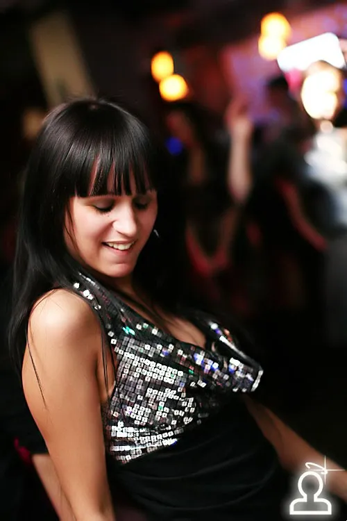 After Party Нового Года