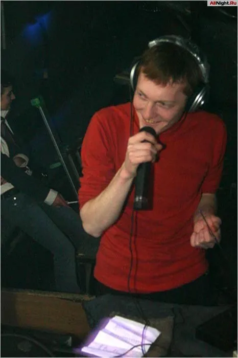 Большой Джем