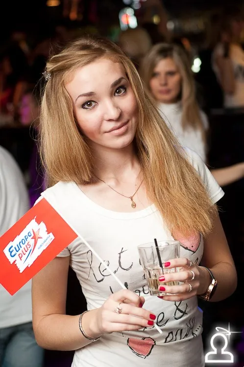 Europa plus party