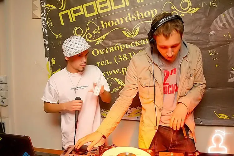 Хочу Снег