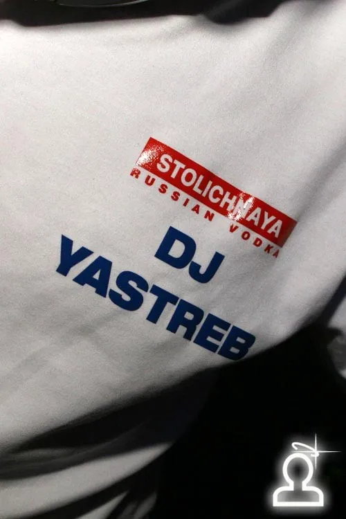 Dj Яstreb